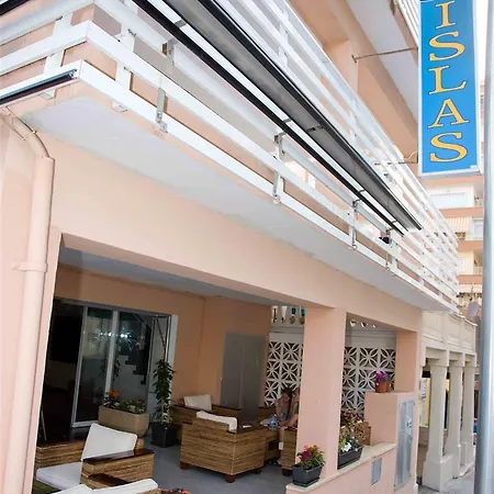 5 Islas 2* El Arenal (Mallorca)